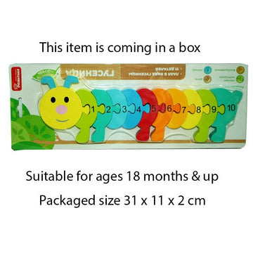 Wooden Caterpillar Puzzle