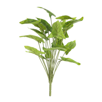 Artificial Syngonium House Plant Spray (46cm)