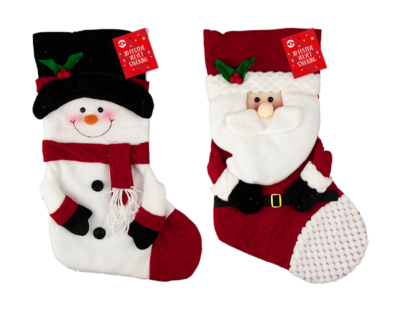 Assorted 3D Festive Stocking (47cm x 28cm)