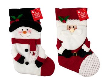 Assorted 3D Festive Stocking (47cm x 28cm)