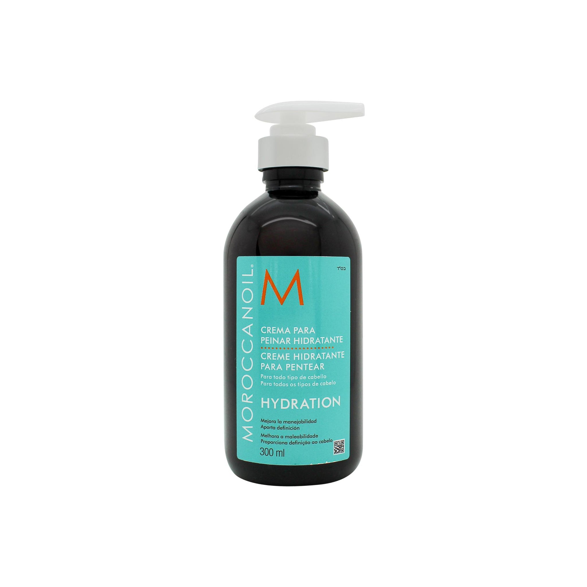 Moroccanoil Hydrating Styling Cream 300ml