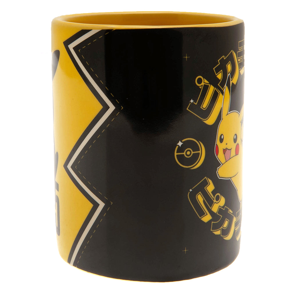 Pokemon 3D Mug Lightning Bolt - Officially licensed merchandise.