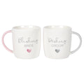 Blushing Bride Dashing Groom Ceramic Mug Set - £15.99 - Mugs Cups 