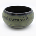 Extra Loud - Singing Bowl - Five Buddha-