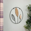 Rattan Leaf Metal Wall Deco 35cm-Ornaments